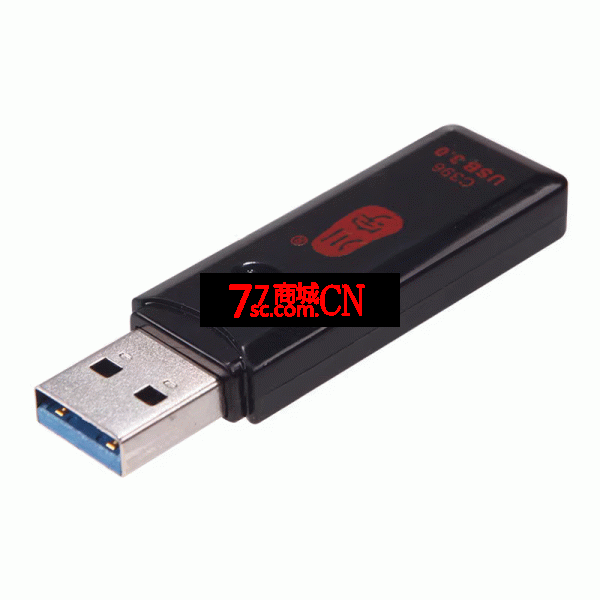 川宇C396二合一usb3.0高速tf卡sd卡手机通用车载内存卡读卡器
