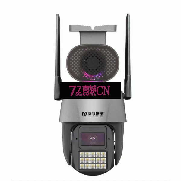 天视通6寸8倍变焦黑光警戒球机三鼎SD-J735TS    （卡其灰）  (工地/果园/庭院/水库/鱼塘/乡村) 标配4mm