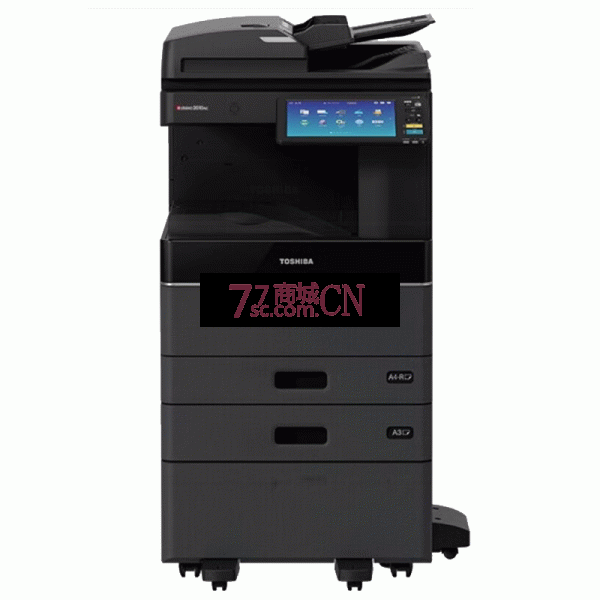 东芝打印机2020AC彩色复印扫描打印机A3大型智能多功能一体机（双输双面双纸盒原装工作台）