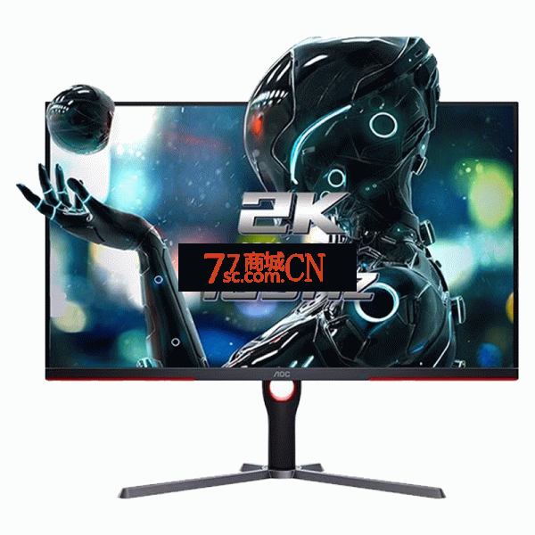 AOC 32英寸显示器2K165Hz FastIPS电竞电脑Q32G10高清G3显示屏IPS
