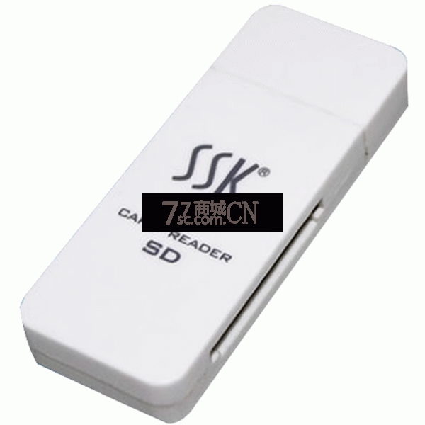 SSK飚王SD卡读卡器SCRS054闪灵数码相机导航SDHC大卡高速读卡器