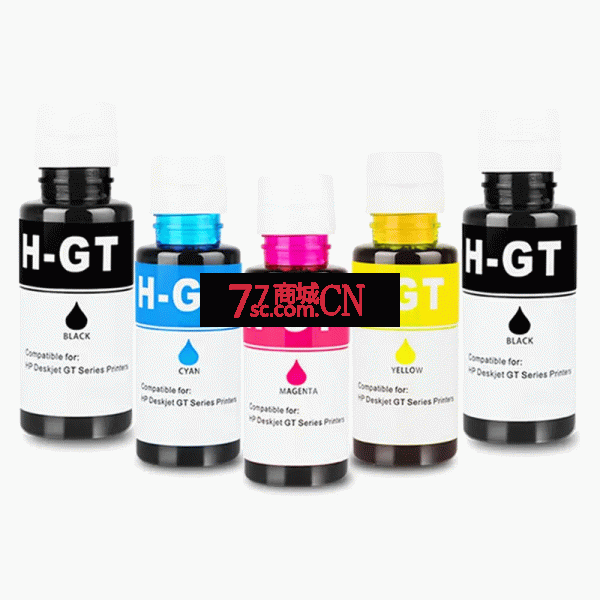 适用惠普Smart Tank531墨水588 538 118 318 514 515 517 530 532 600打印机连供HPDeskJet墨仓式黑彩4色（注：此为单只价格，非一套，一套四只）