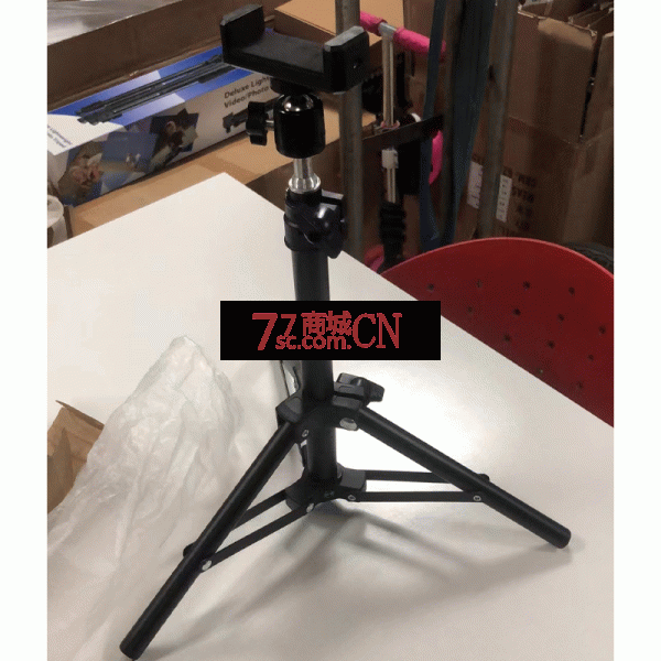 直播支架