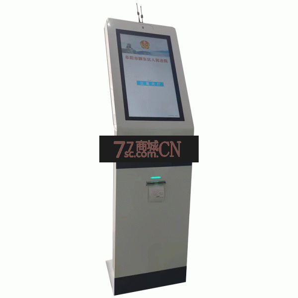 LBCK-PD-LD1000无线排队叫号机21.5寸电容触摸显示屏政务服务中心医院门诊营业厅银行取号机系统排号机