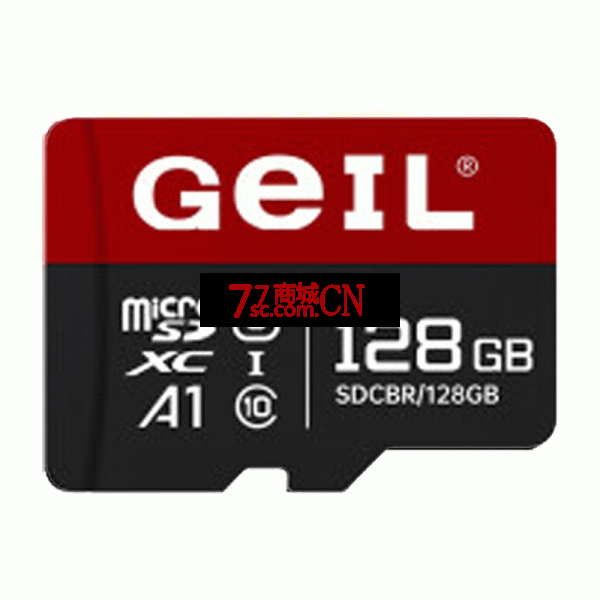 金邦双色卡系列C10 128G TF高速手机内存卡