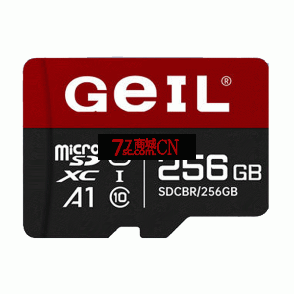金邦双色卡系列C10 256G TF高速手机内存卡