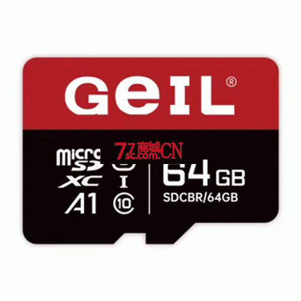 金邦双色卡系列C10 64G TF高速手机内存卡