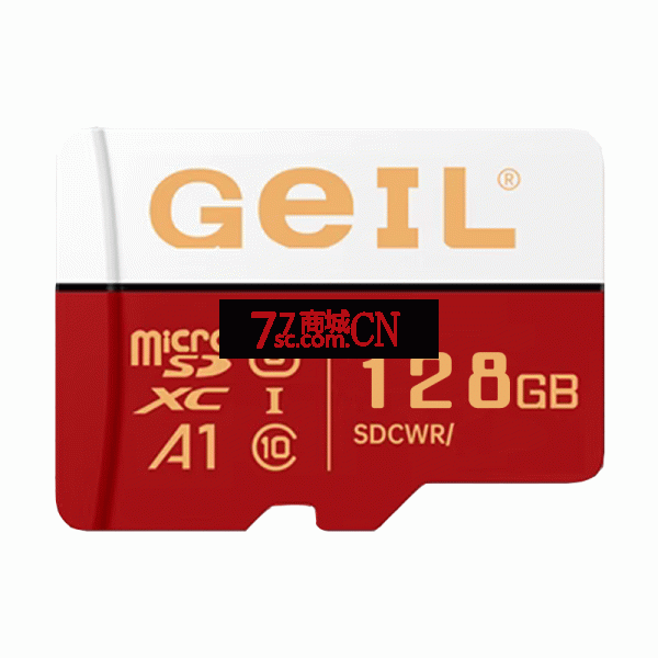 金邦/GEIL 128G监控专用 内存卡 手机 相机 摄像头 行车记录仪 switch 高速读取TF卡办公游戏多容量