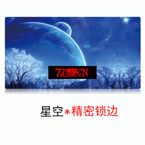 英雄联盟优美景色鼠标垫 300*700*2.5mm一级锁边图案串开随机
