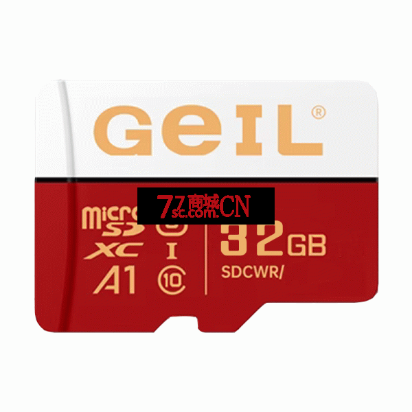 金邦/GEIL 32G监控专用 内存卡 手机 相机 摄像头 行车记录仪 switch 高速读取TF卡办公游戏多容量