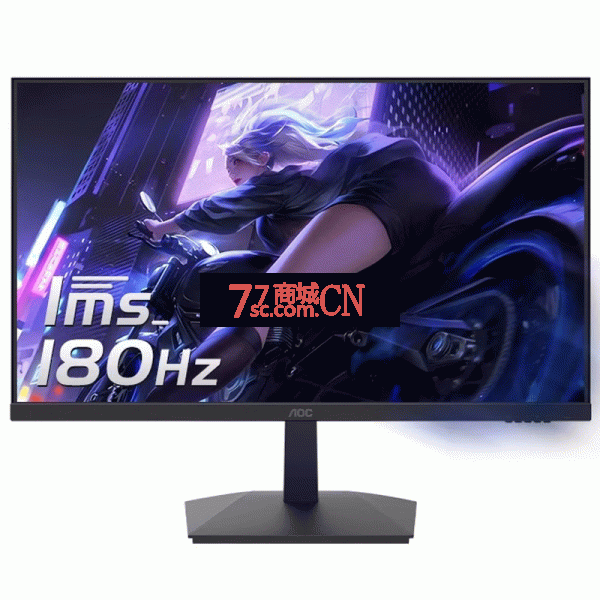 AOC 24G15N 24英寸180Hz电竞显示屏 台式电脑显示器液晶屏幕