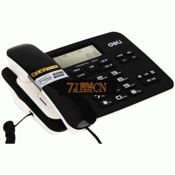 得力794办公座式固定电话机坐机家用有线座机免电池来电显示