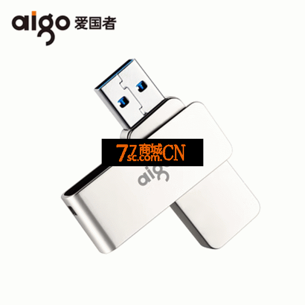 爱国者32GB USB3.0金属可旋转U盘U330电脑办公车载投标正品优盘
