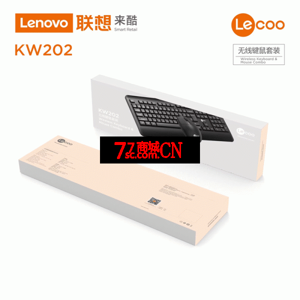 联想来酷KW202无线键盘鼠标套装usb笔记本台式电脑商务办公游戏