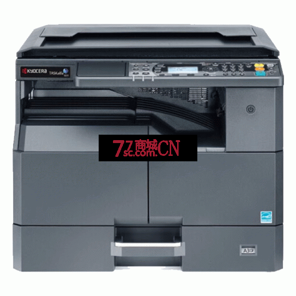 京瓷2020黑白激光A3打印机复印机扫描一体机大型办公复合机