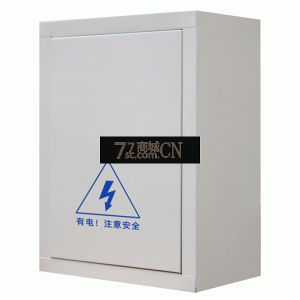 大号室内防水箱500*400*180 配电箱明装拆卸防雨室内控制柜监控家用电表室外通风工程