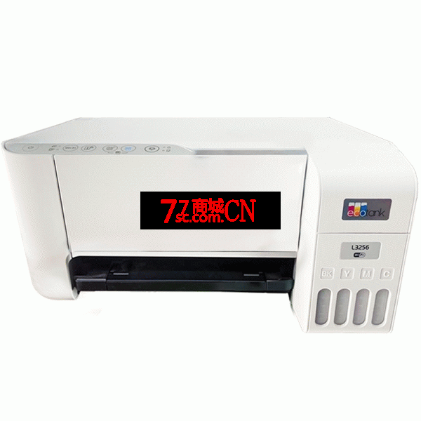 EPSON爱普生L3256彩色学生作业家用办公WIFI无线墨仓式打印复印扫描一体机