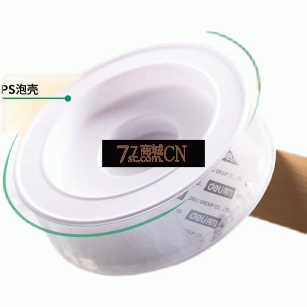 得力33612魔力纳米双面胶带高粘度带吸附无痕胶可撕透明防水文具
