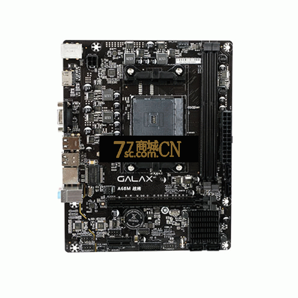 影驰A68M战将 FM2+主板 VGA HDMI接口