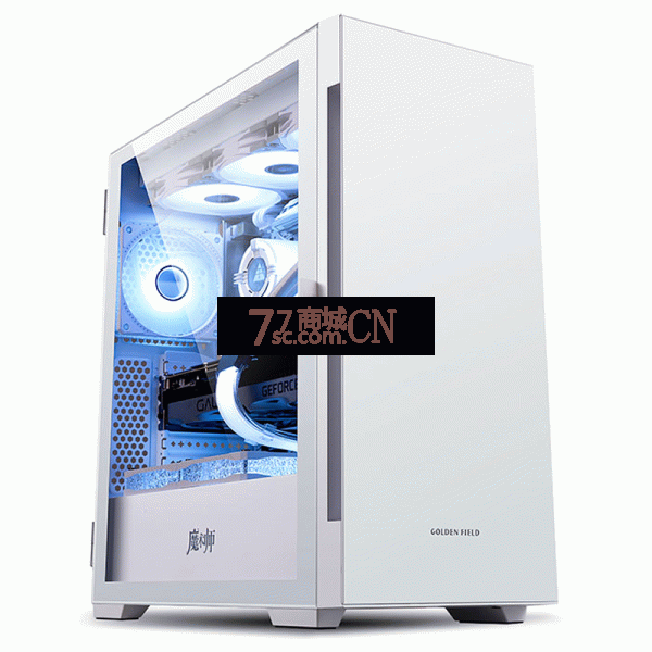 金河田 魔术师 牧马人台式机机箱ATX全侧透明背线机箱白色