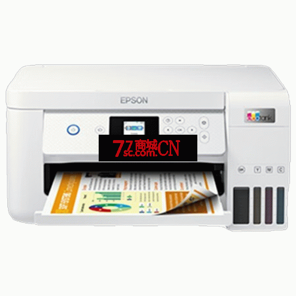 Epson/爱普生打印机L4263打印复印扫描自动双面办公家用A4 无线连接打印