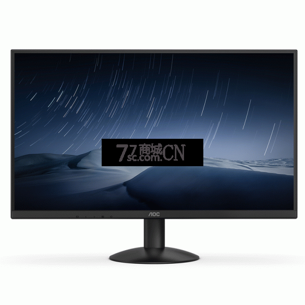 AOC 27B30H 27英寸高清显示器IPS屏全新电脑液晶显示屏窄边框120Hz
