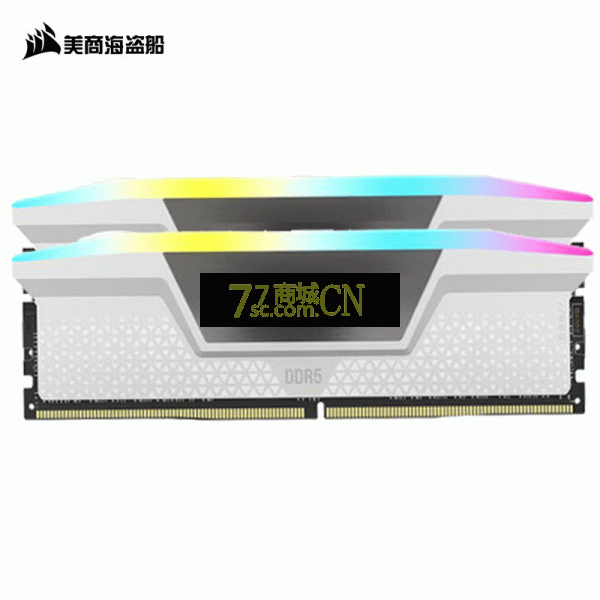 美商海盗船白色CMC内存条复仇者DDR5 32G 6400电脑台式机内存（16G*2）