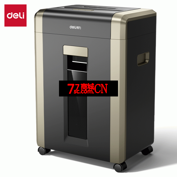 得力（deli） GA708碎纸机 办公家用文件粉碎机大功率电动碎纸机办公粉纸机 4级 单次8张 连续10分钟