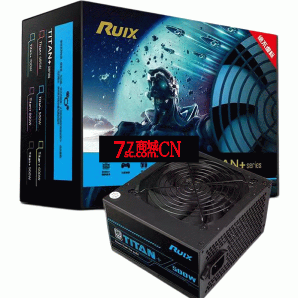 RUIX 锐禧泰坦800台式电源额定500瓦 加粗线材足功率电脑游戏显卡供电