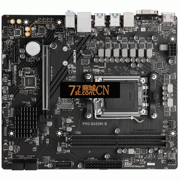 微星PRO B650M-B电脑主板DDR5 支持AM5 锐龙7500F/7800/7900X CPU（2.5G网卡 5V RGB）