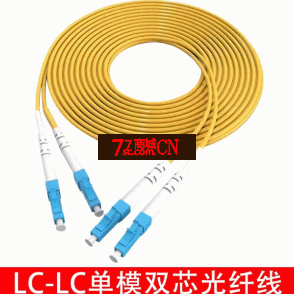 单模双芯光纤线