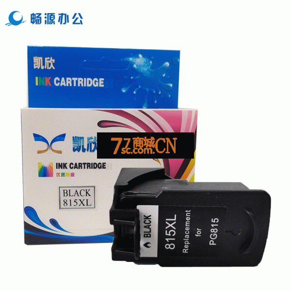 凯欣佳能（CANON）PG815墨盒 CL-816XL 彩色墨盒适用于mp288 mp236 ip2780打印机 815XL