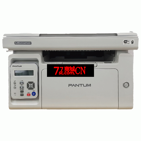 奔图M6568NW 激光打印机黑白无线wifi手机远程打印办公室多功能a4免装驱动扫描、复印一体打印机