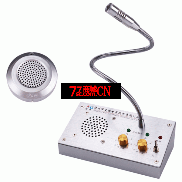 双向窗口对讲机银行医院景区车站餐饮柜台大功率喇叭喊话筒扩音器