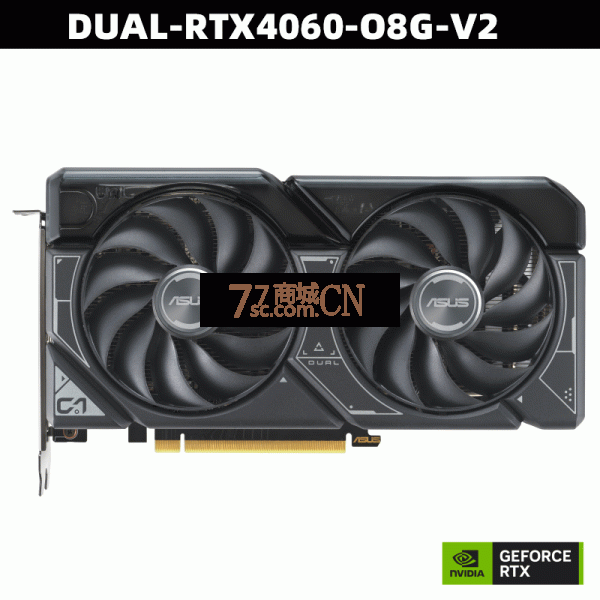 Asus/华硕DUAL-RTX4060-O8G-V2电竞特工 游戏电竞8G电脑独立显卡