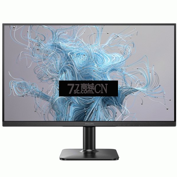 飞利浦24E2N1100 23.8寸100HZ商务办公显示屏IPS技术低蓝光不闪屏 接口VGA+HDMI