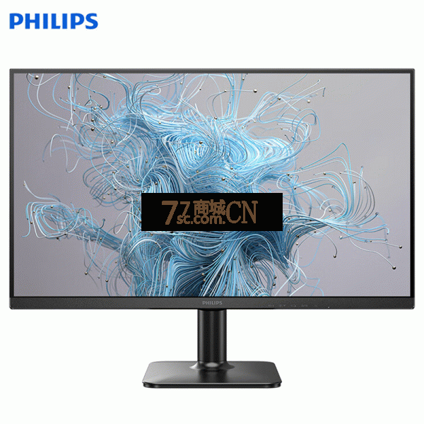 飞利浦27英寸27E2N1100高清IPS屏100Hz办公游戏电脑显示器