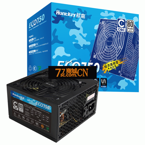 航嘉电源ECO750白牌认证电脑台式机750W节能省电CQC
