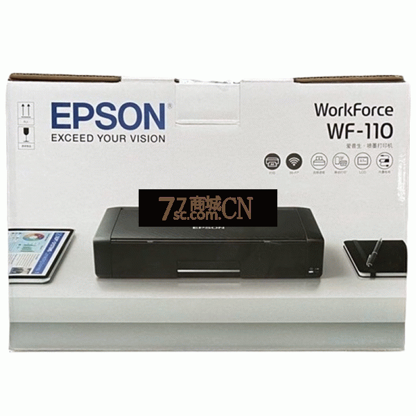 Epson爱普生WF-110便携式A4打印机户外办公彩色喷墨照片手机无线Wifi小型家用迷你