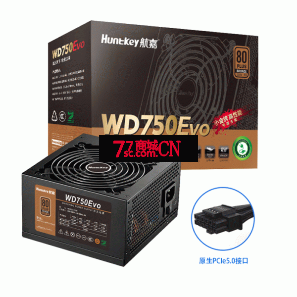 航嘉（Huntkey）WD750EVO-750W铜牌直出 PCIE5.0 80PLUS认证