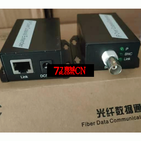 光纤数据通讯 IP网络延长器