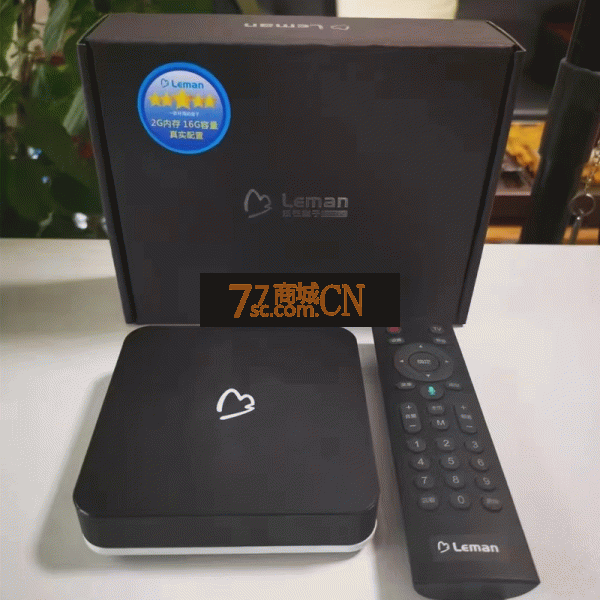 乐芒盒子K2家用无线网络电视盒子四核机顶盒全网通2G+8G（平台自带VIP，全免VIP费）