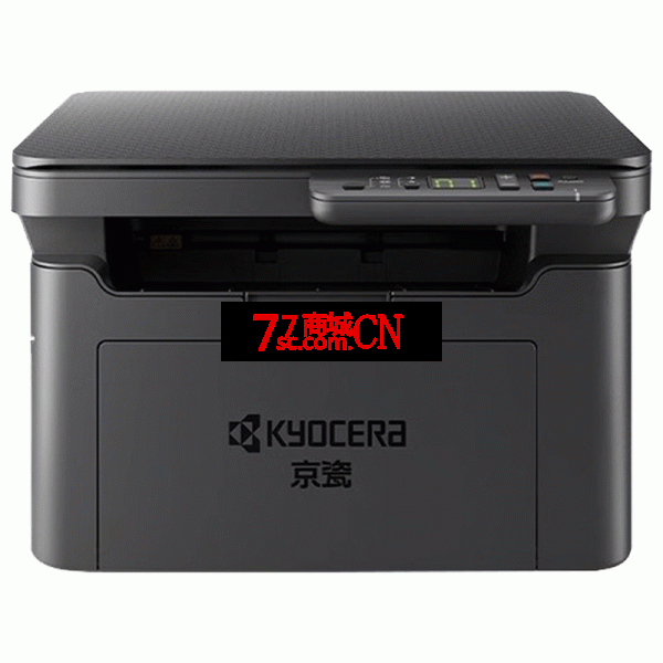 京瓷MA2000黑白激光打印机复印扫描多功能一体机