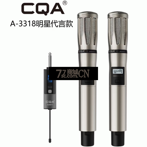 CQA-A3318无线麦克风话筒声卡直播全套唱歌专用户外 一拖二版