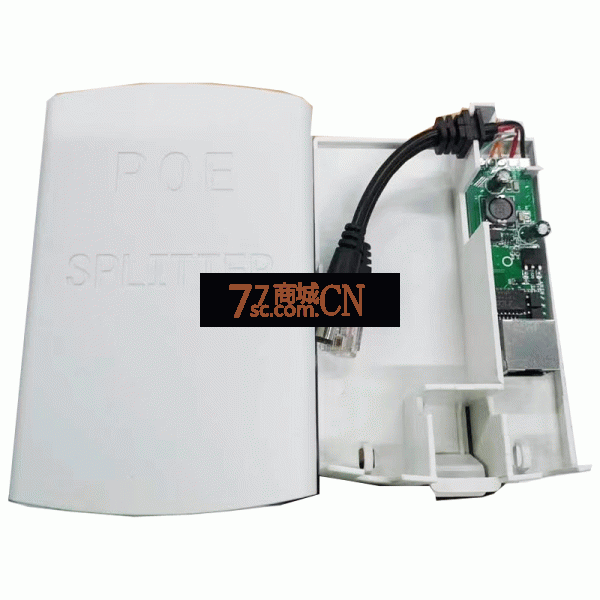 盒式隔离型标准POE分离器48V转12V24W供电模块监控网络电源线千兆防水（普通型，不带隔离）