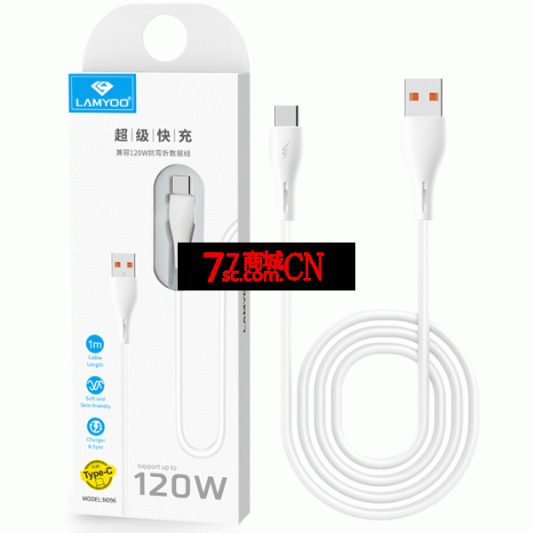 蓝雨-N096 6A超级快充全兼容闪充线1米 安卓/苹果/乐视数据线