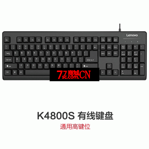联想K4800S有线键盘台式笔记本电脑游戏一体机外接USB家用办公通用