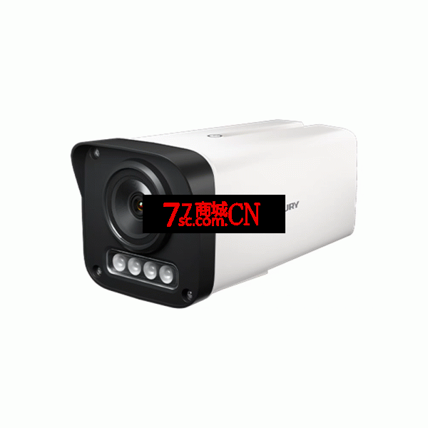 水星安防MIPC424W-4音频双光全彩网络摄像机室外防水监控器