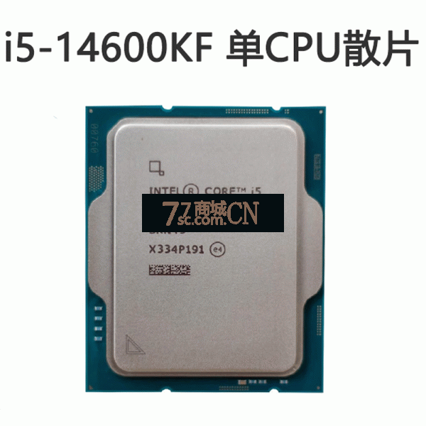 【14代新品】intel/英特尔 14代酷睿i5 14600KF散装CPU 3.5GHZ 14核心20线程电脑处理器LGA1700（注：不带集显，需配独立显卡）