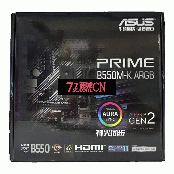 华硕PRIME B550M-K ARGB主板 支持神光同步支持5600/5700X3D DP+HDMI